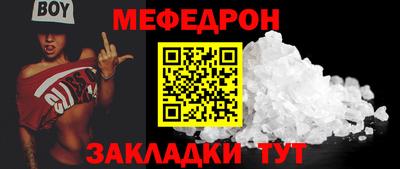 кокс Старая Купавна
