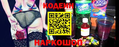 винт Среднеуральск