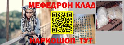 винт Среднеуральск