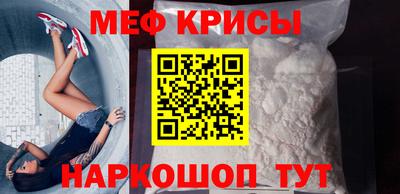 бутик Ставрополь