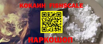 винт Среднеуральск
