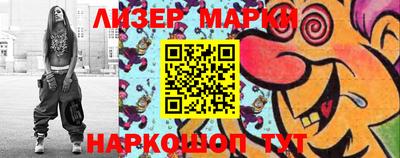 винт Среднеуральск