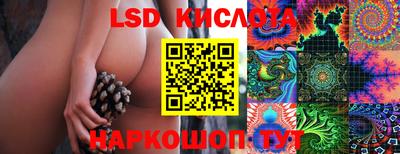 кокс Старая Купавна