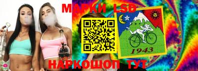 винт Среднеуральск