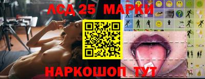 винт Среднеуральск