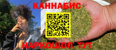 винт Среднеуральск