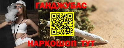 кокс Старая Купавна