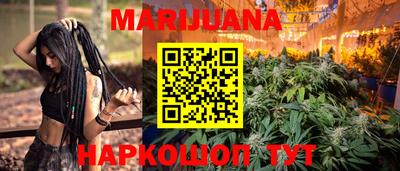 кокс Старая Купавна