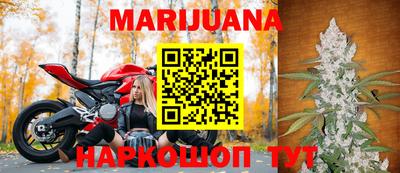 винт Среднеуральск