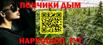 бутик Ставрополь