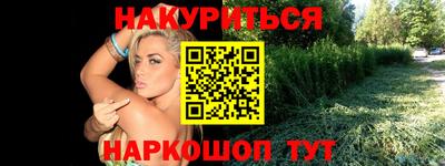 винт Среднеуральск