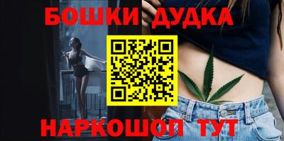 винт Среднеуральск