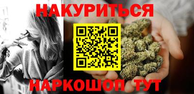 кокс Старая Купавна