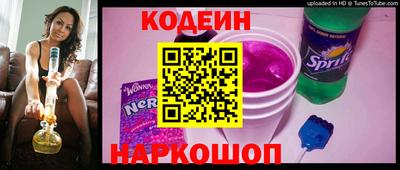 кокс Старая Купавна