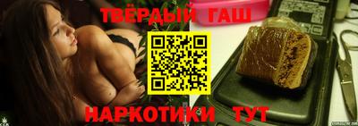винт Среднеуральск