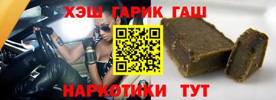 винт Среднеуральск