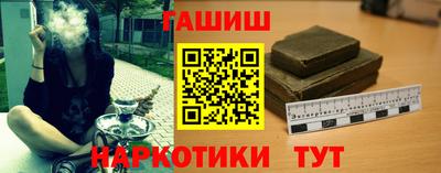винт Среднеуральск