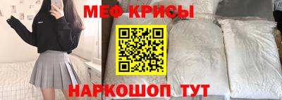 кокс Старая Купавна