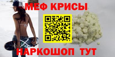 кокс Старая Купавна