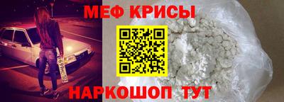 винт Среднеуральск
