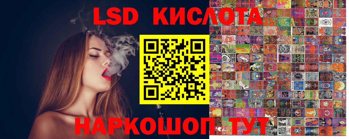 Марки N-bome 1,5мг  Вход с VPN  Новочеркасск 